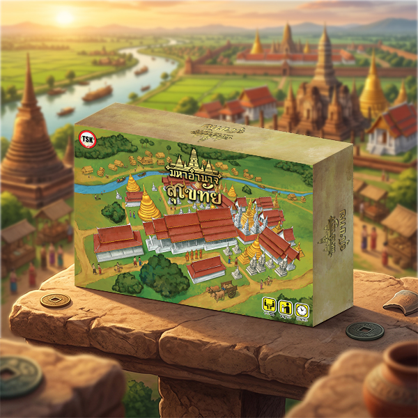 เกม มหาอำนาจ สุโขทัย - Image 2